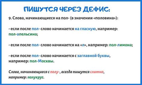 Синонимы и аналоги фразеологизма "бить ключом"