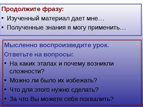 Ситуации, в которых можно применить фразу "пойти нафиг"