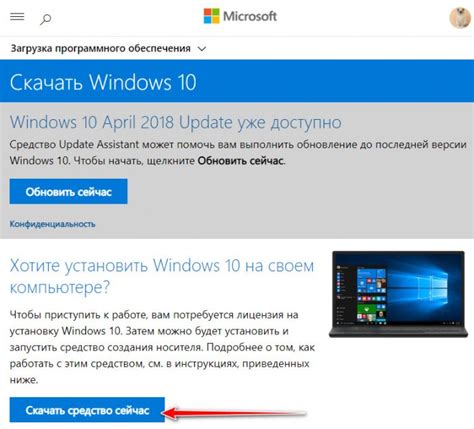 Скачать недостающий файл с официального сайта Microsoft