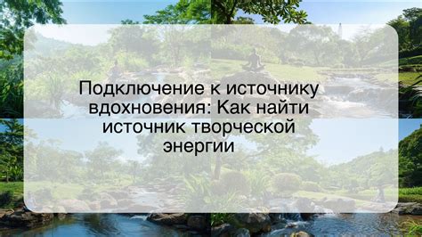 Скрипка без звука: потеря вдохновения и творческой энергии