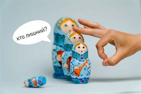 Славянские и русские корни