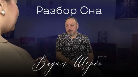 Сладострастный сон: разбор типичных сновидений о пище