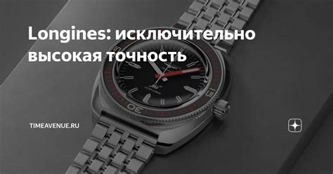 Следующие успешные годы