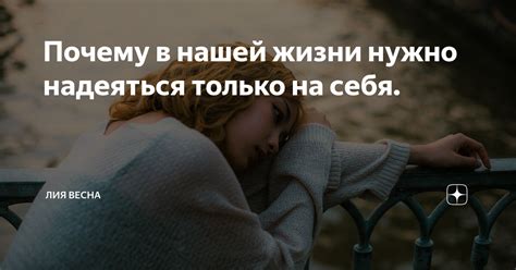 Смех от души и его значение в нашей жизни