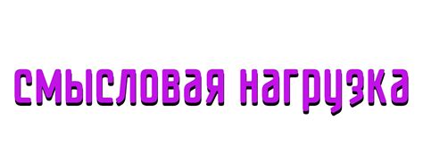 Смысловая нагрузка фразы "ты моё всё" для девушек