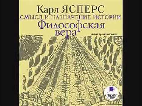 Смысл и назначение рассказа "нажмите кнопку"