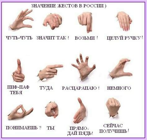 Смысл несуразности: что означает несуразный человек?