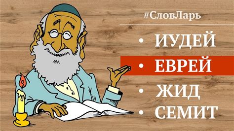 Смысл пропущенной свадьбы в мужских снах: глубинное значение