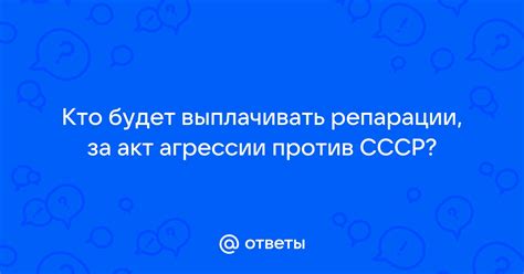 Смысл сна, в котором зверь совершает акт агрессии против человека