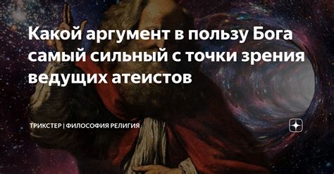 Смысл сна о изменении внешности в апреле с точки зрения культуры и религии