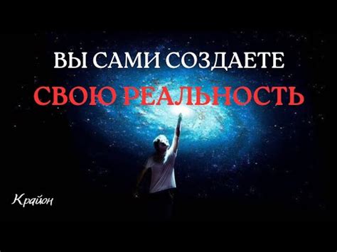 Смысл снов, где вы увидели печку, которую вы сами создаете