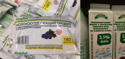 Смысл сновидений о разной консистенции молочного продукта