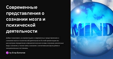 Смысл снов о приготовлении лапши: что они показывают о нашей психической состоятельности?