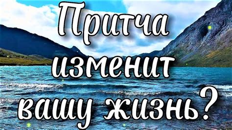 Сновидение об игле: какие ситуации оно предвещает?