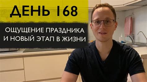 Сновидения с предыдущим супругом: беспокойство или новый этап в нашей истории?