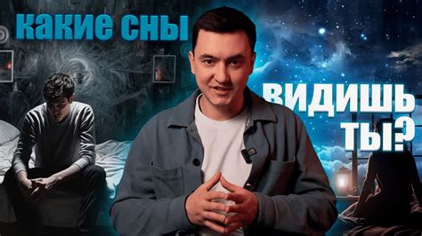 Сны, где продолжается наша связь с отцом