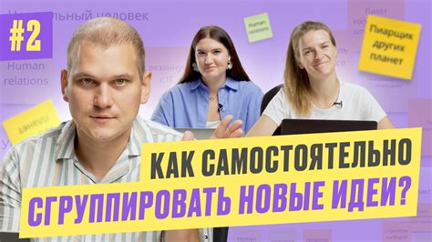 Сны как инструмент принятия решений: их пророческие возможности