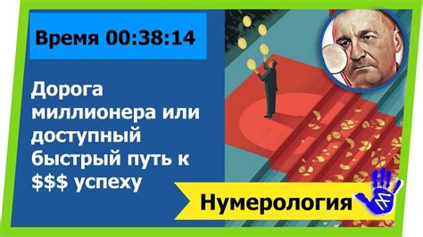 Сны как штурман в путешествии к благополучию и реализации желаний