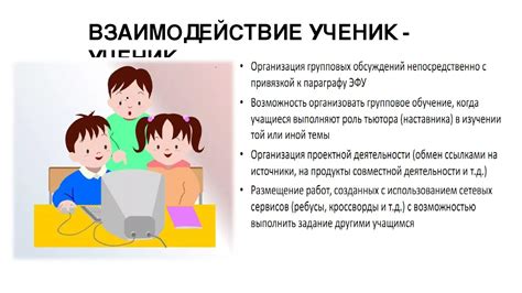 Сны о взаимодействии с незаконнорожденным потомком супруга: переживания и взаимоотношения