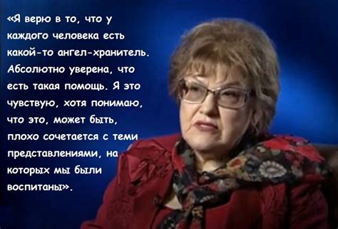 Сны о встрече с ушедшими родными: особенности и толкование