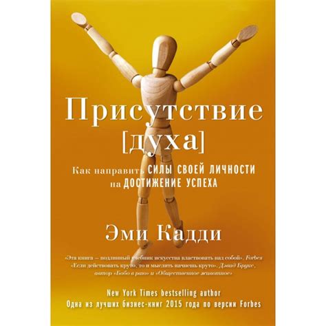 Сны о длинных волосах: достижение успеха и проявление силы