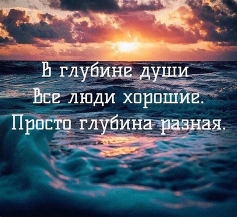 Сны о преображении: что они сообщают о нашей жизни?