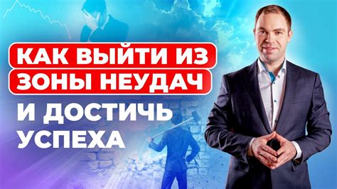 Снятся лирабочие проблемы: предвестники трудового успеха или неудач?