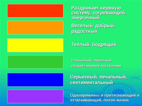 Собачье небо: тайна цвета