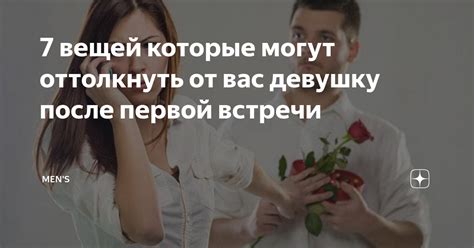 События, которые могут ожидать девушку после сновидения о новой прическе