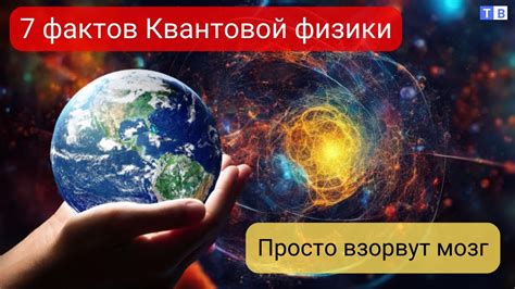 Совершенство - иллюзия или реальность?