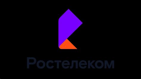 Советы по активации Ростелеком