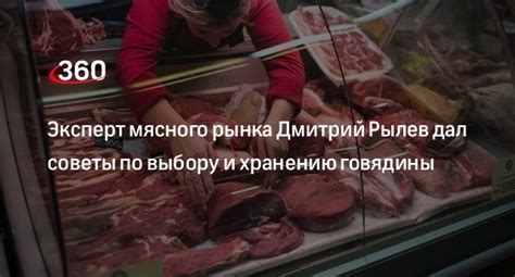 Советы по выбору и хранению филе курицы