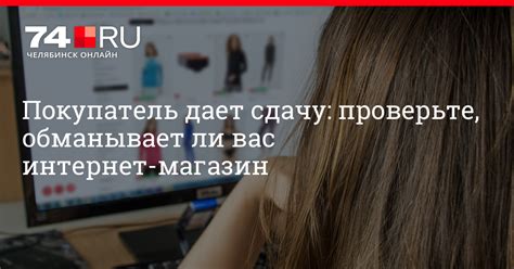 Советы по действиям после образования сновидения о рождении четырех котят