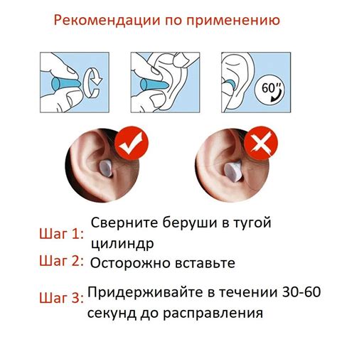 Советы по контролю громкого шума во время сна для представительниц слабого пола