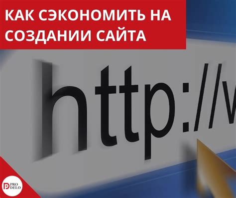 Совместимость с новыми технологиями и сайтами