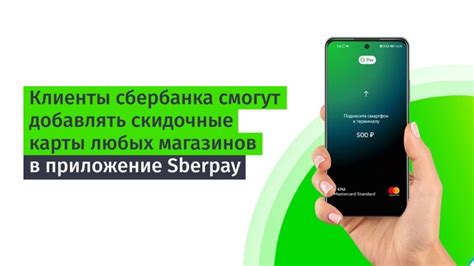 Совместимые модели телефонов для звонков в Сбербанк