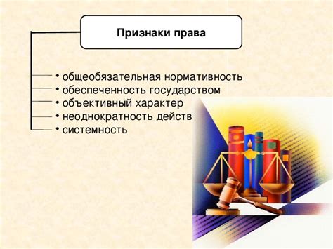 Совместное участие общества и государства в профилактике преступлений