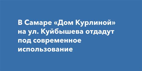 Современное использование суконного рыла