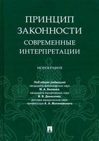 Современные интерпретации расцветки шнурков