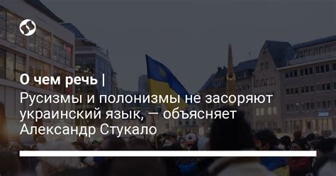 Содержание снов о дезинформации на видеохостинге: есть ли в них предостережение или индикация о чем-то значимом?