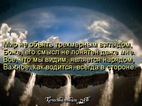 Сожаление и утраты: негативные значения снов о шарах