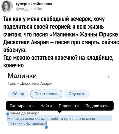 Сокрытый смысл сна о первом увлечении у супружеской дамы накануне выходных