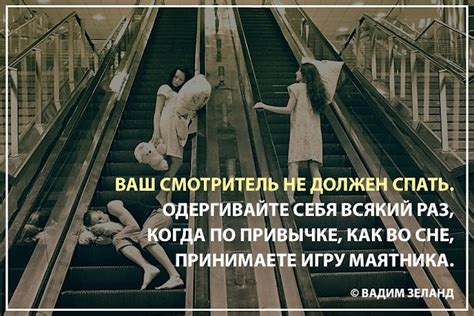 Сон, в котором вы становитесь солдатом