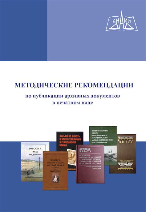 Сон, где вы передаете взятые средства в печатном виде - значение и значения