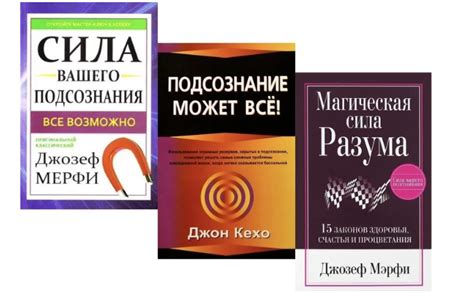 Сон, где вы помогаете усопшему: значение для вашей подсознательной психологии