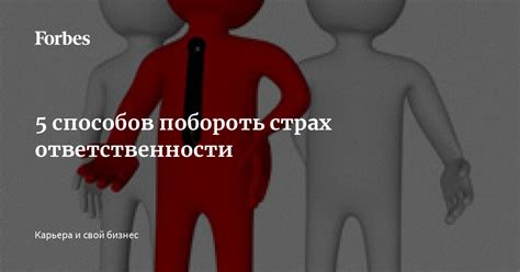 Сон об армии: признак силы или страх ответственности?