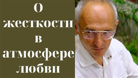 Сон о встрече в загадочной атмосфере любви и притяжения