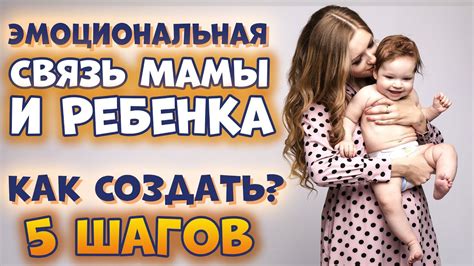 Сон о выпечке для супруги и ее эмоциональная связь с мужем