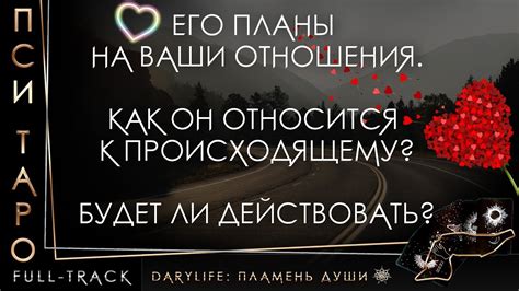 Сон о мжрп: верят ли в его сакральное значение?