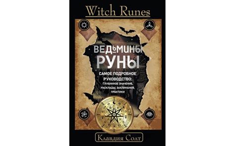 Сон о появлении ушедшего приятеля – глубинное символическое значение